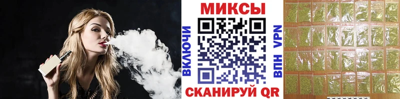 наркота  кракен сайт  Бутират 99%  Юрюзань 