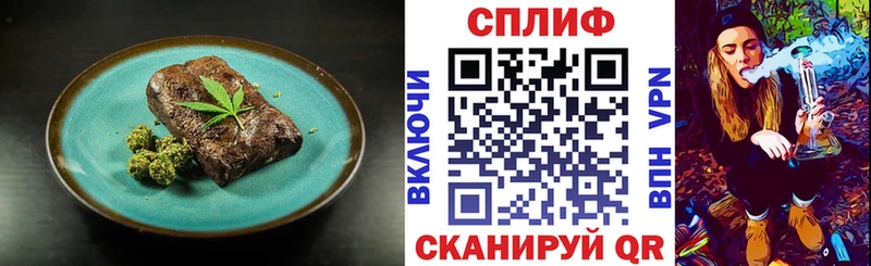 ОМГ ОМГ зеркало  Юрюзань  мориарти официальный сайт  Canna-Cookies конопля 