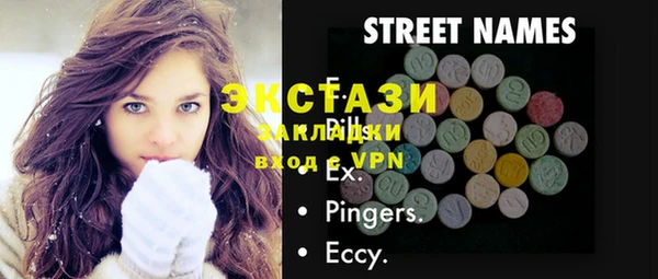 2c-b Медвежьегорск