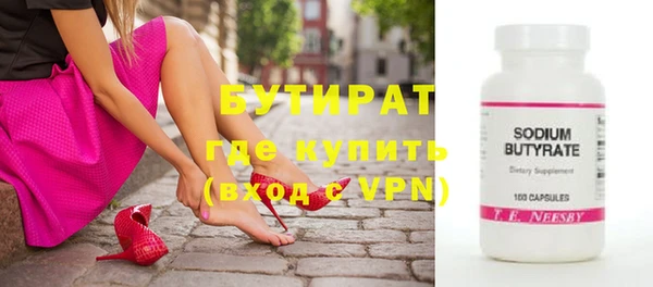 a pvp Абаза