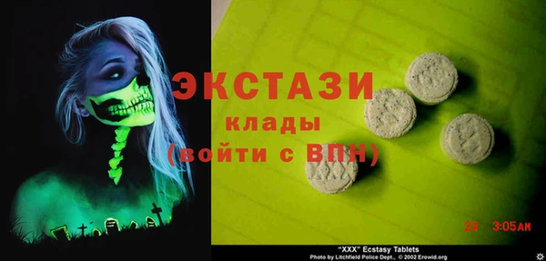 a pvp Абаза