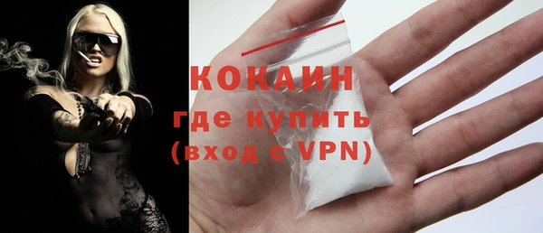2c-b Медвежьегорск