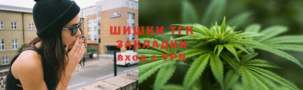 соль ск Абдулино