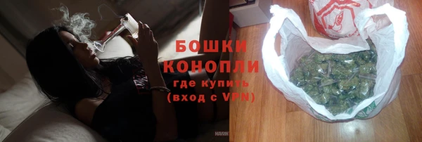 соль ск Абдулино