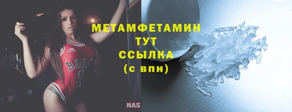 a pvp Абаза