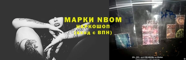 a pvp Абаза