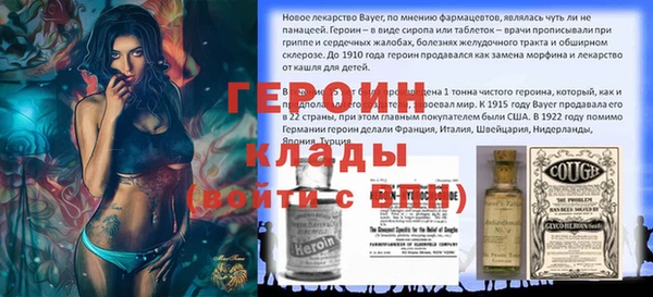 a pvp Абаза