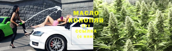 a pvp Абаза
