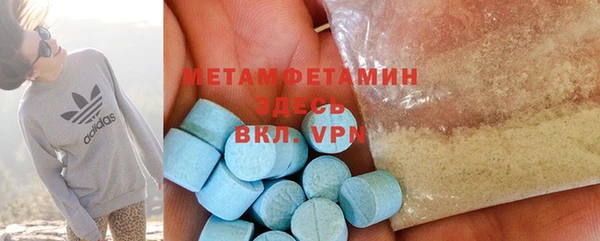 2c-b Медвежьегорск