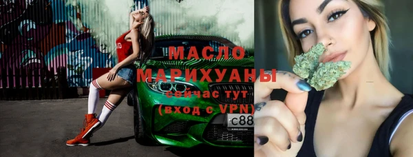 a pvp Абаза
