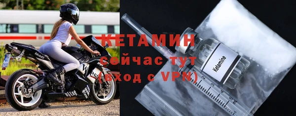соль ск Абдулино