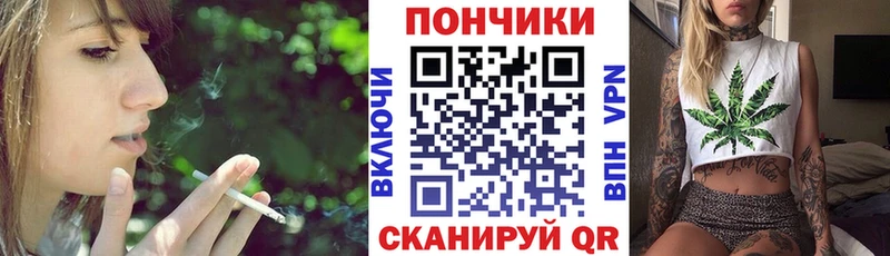 Канабис White Widow  продажа наркотиков  blacksprut   Юрюзань 